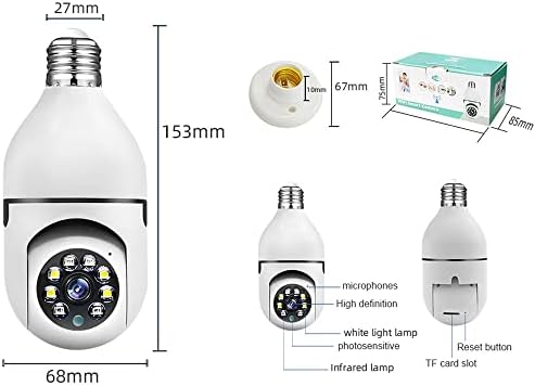 ФЕН YE 4ШТ 3-Мегапикселова Лампа WiFi Камера Безжична Камера за помещения IP Видео на бебето следи Домашна Сигурността на Интелигентни Проследяване Нощно Виждане 2 ЕЛЕМ