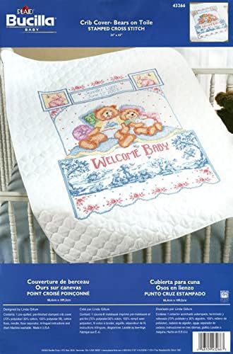 Комплект калъфи за легла с шарени Буциллы - Мечки на Тойле, Бродирани кръстат бод 43266